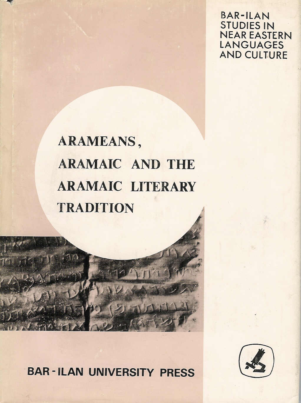 Arameans, Aramaic and the Aramaic Literary Tradition