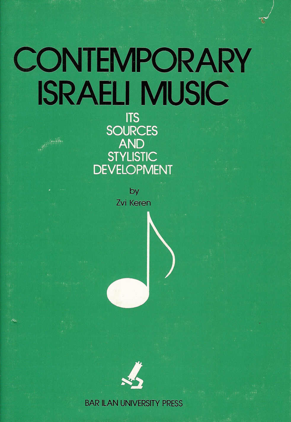 Contemporary Israeli Music
