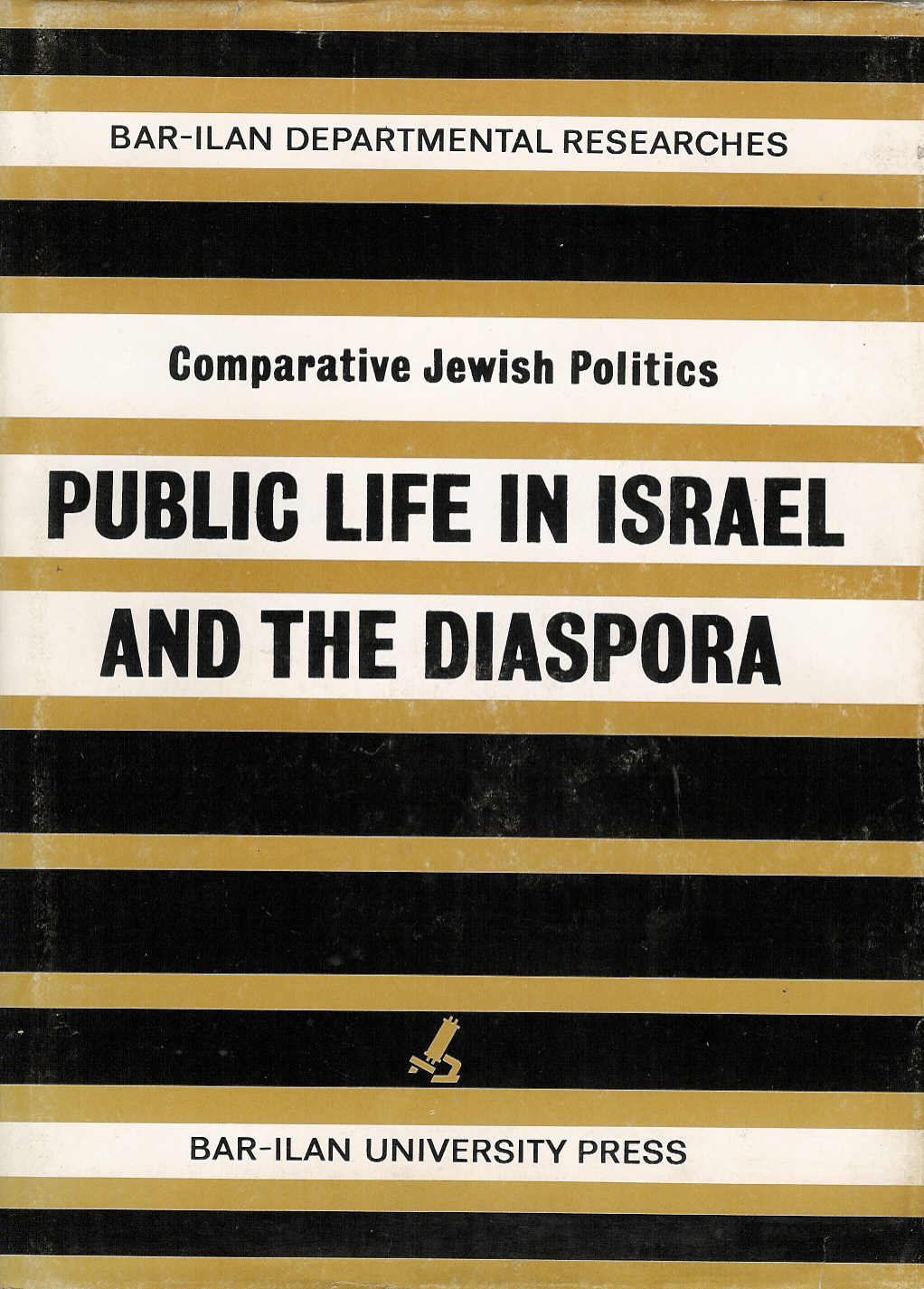 Public Life in Israel and the Diaspora