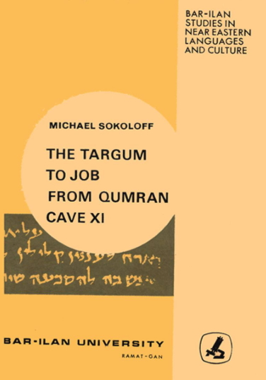 The Targum to Job from Qumran Cave XI