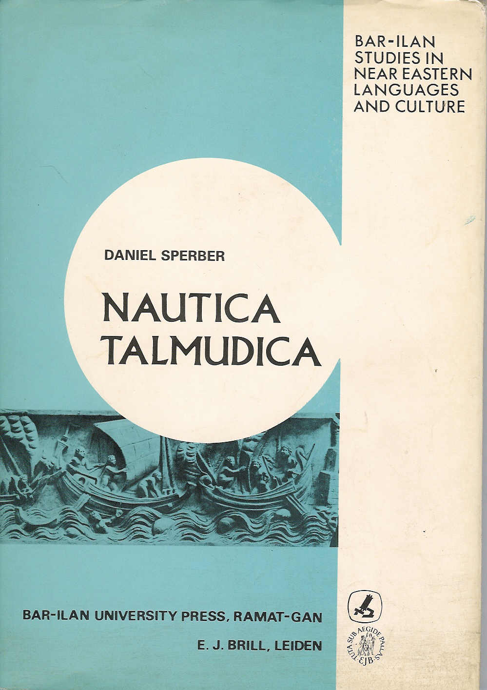Nautica Talmudica