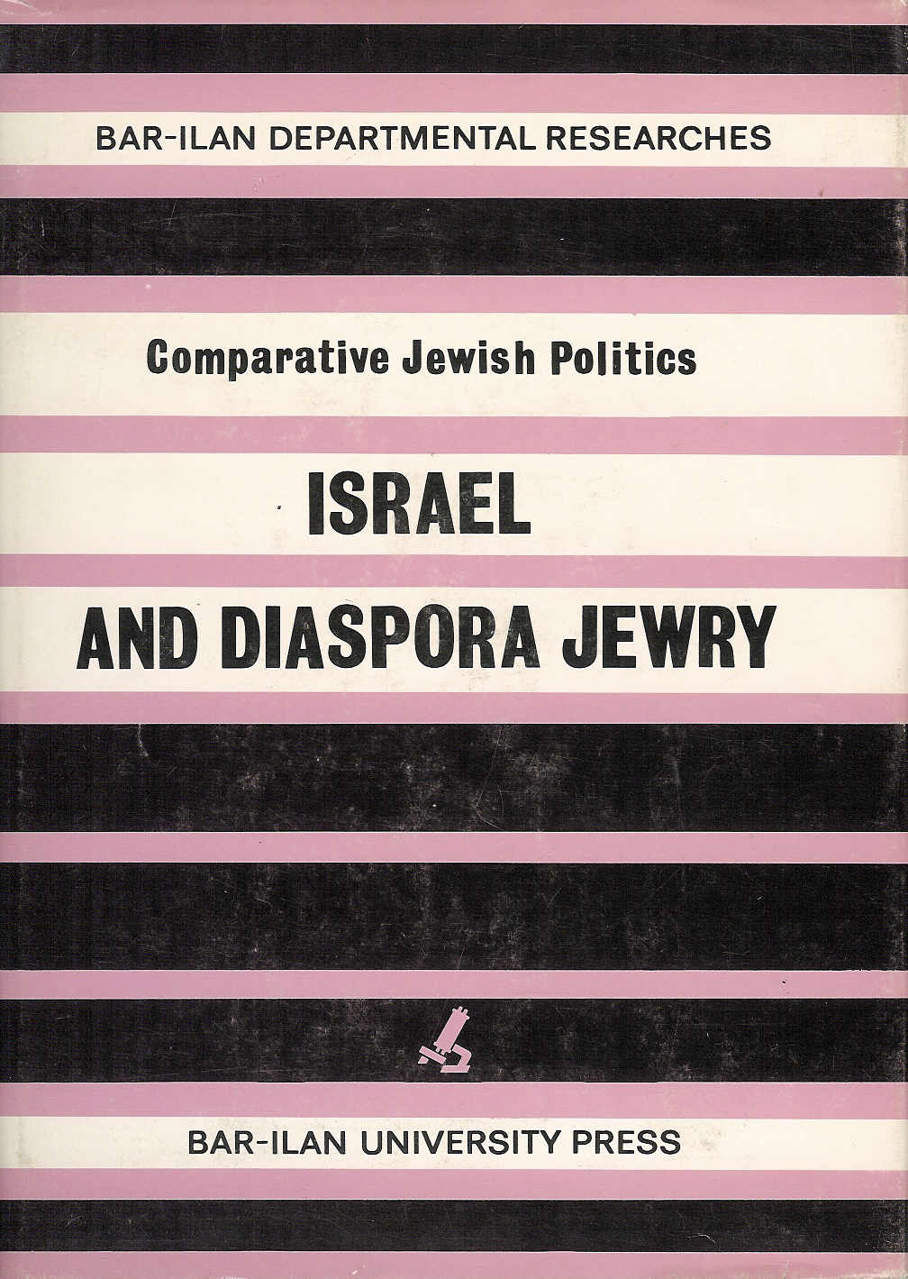 Israel and Diaspora Jewry