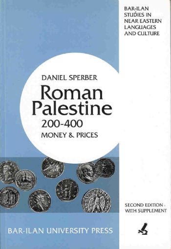 Roman Palestine 200-400: Money and Prices