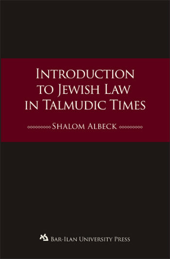 Introduction to Jewish Law in Talmudic Times